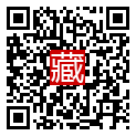 手機掃碼閱讀