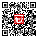 手機掃碼閱讀