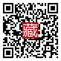 手機掃碼閱讀