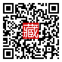 手機掃碼閱讀