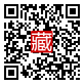 手機掃碼閱讀