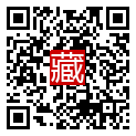 手機掃碼閱讀