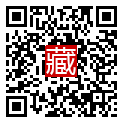 手機掃碼閱讀