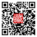 手機掃碼閱讀