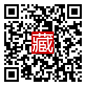 手機掃碼閱讀
