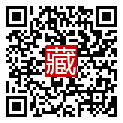 手機掃碼閱讀