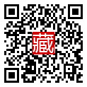手機掃碼閱讀