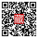 手機掃碼閱讀