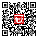 手機掃碼閱讀