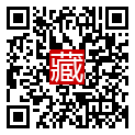 手機掃碼閱讀