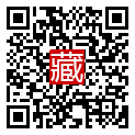 手機掃碼閱讀