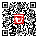 手機掃碼閱讀