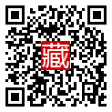 手機掃碼閱讀