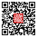 手機掃碼閱讀