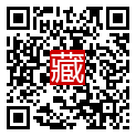 手機掃碼閱讀