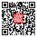 手機掃碼閱讀