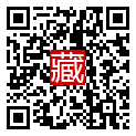 手機掃碼閱讀