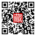 手機掃碼閱讀