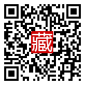 手機掃碼閱讀
