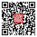 手機掃碼閱讀