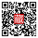 手機掃碼閱讀