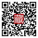 手機掃碼閱讀