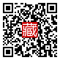 手機掃碼閱讀