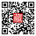 手機掃碼閱讀