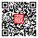 手機掃碼閱讀