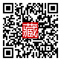 手機掃碼閱讀