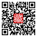 手機掃碼閱讀