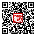 手機掃碼閱讀