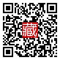 手機掃碼閱讀