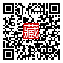 手機掃碼閱讀