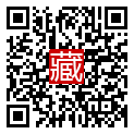 手機掃碼閱讀