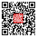 手機掃碼閱讀