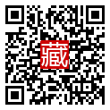 手機掃碼閱讀