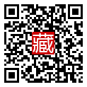 手機掃碼閱讀