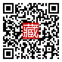 手機掃碼閱讀