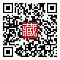 手機掃碼閱讀