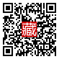 手機掃碼閱讀