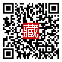 手機掃碼閱讀