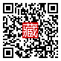 手機掃碼閱讀