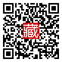 手機掃碼閱讀