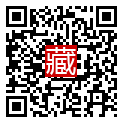 手機掃碼閱讀