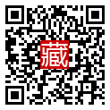 手機掃碼閱讀