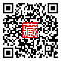 手機掃碼閱讀
