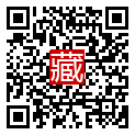 手機掃碼閱讀