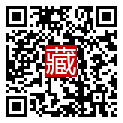 手機掃碼閱讀