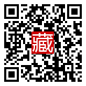 手機掃碼閱讀